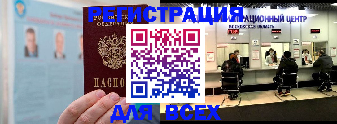 форма 3 в Александрове